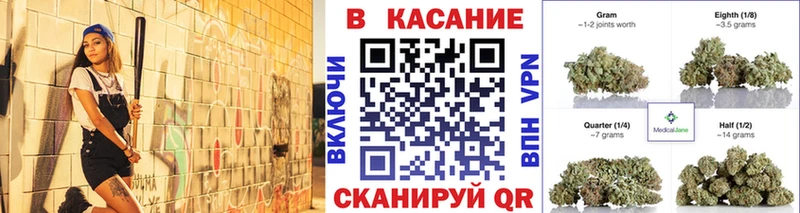 Наркота Яхрома Галлюциногенные грибы ГАШ мега ССЫЛКА Кокаин
