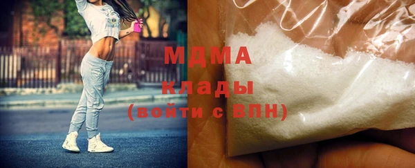 ешки Абинск