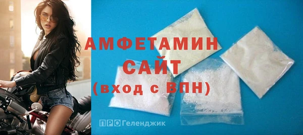ешки Абинск