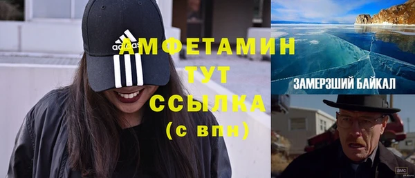 кокаин перу Алзамай