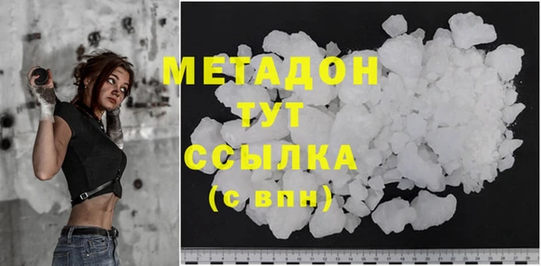 хмурый Абаза