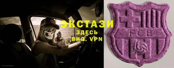 кокаин перу Алзамай