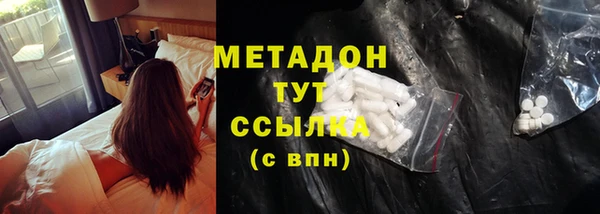 ешки Новодвинск