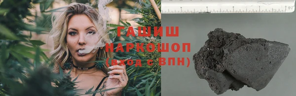 ешки Абинск