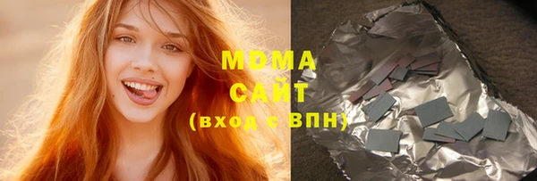 ешки Абинск