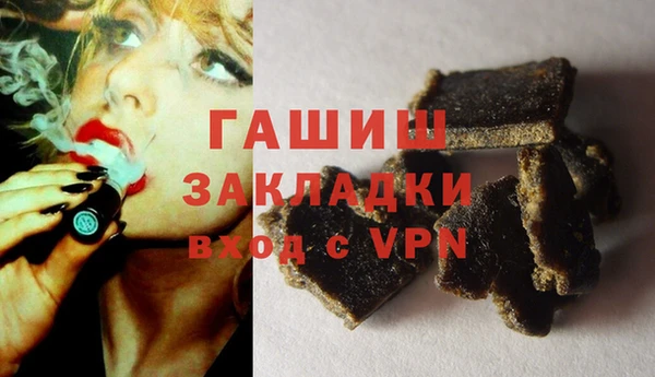ешки Абинск
