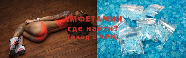 хмурый Абаза