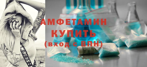 хмурый Абаза