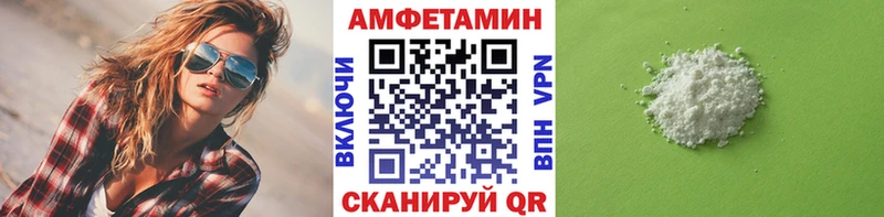 купить наркотики цена  Яхрома  Первитин мет 