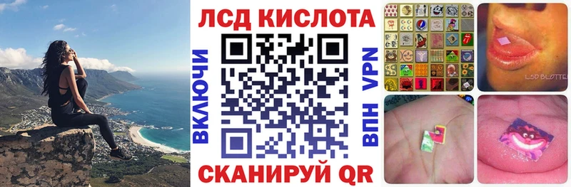 Марки 25I-NBOMe 1,8мг  Яхрома 