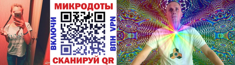 Галлюциногенные грибы GOLDEN TEACHER  наркошоп  Яхрома 